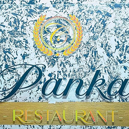 Hotel Restaurant Constellation Dschang Екстер'єр фото