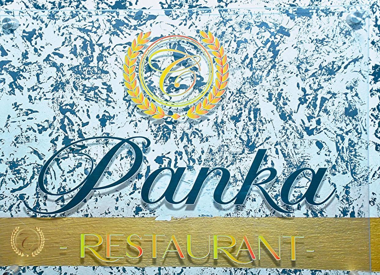 Hotel Restaurant Constellation Dschang Екстер'єр фото